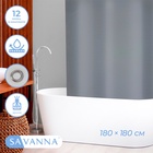 Штора для ванной «Классика», с люверсами, с утяжелителями, PEVA ароматизированная, 180×180 см, серая - Фото 1