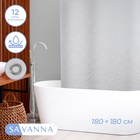 Штора для ванной «Осень», с люверсами, с утяжелителями, PEVA, 180×180 см, белая - Фото 1