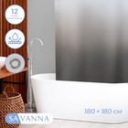 Штора для ванной «Градиент», с люверсами, с утяжелителями, PEVA, 180×180 см - Фото 1