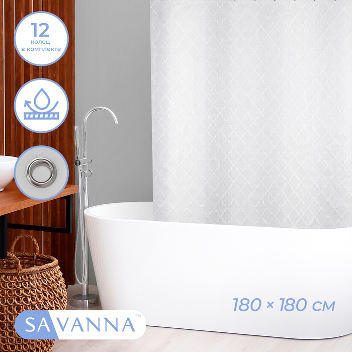 Штора для ванной «Узор», с люверсами, с утяжелителями, PEVA, 180×180 см - Фото 1
