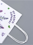 Пакет подарочный крафтовый «От всего сердца», 18×8×25 см - Фото 4