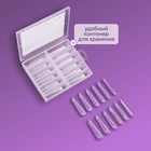 Верхние формы для наращивания в контейнере, 120 шт., 12 размеров, прозрачные - Фото 2