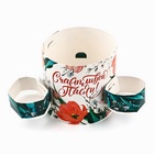 Форма ободок для кулича с местом под яица «Счастливой Пасхи», 31.9×9 см - Фото 3