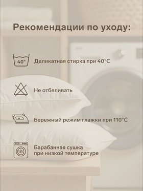 Наволочка SL Home Modal, 70×70+3 см, синяя, модал, эвкалиптовое волокно 100%