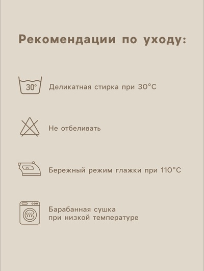 Простыня евро-макси SL Home Modal, 235×280 см, розовая, модал