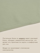 Простыня на резинке евро SL Home Modal, 200×200+30 см, модал, оливковая - Фото 2