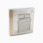 Постельное бельё Этель 1,5сп Modal 155*210см, 160*245см, 50*70см-2шт, цвет серый - Фото 8
