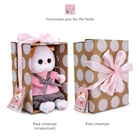 Мягкая игрушка «Кошечка Ли-Ли BABY», в новогоднем костюмчике, 20 см - Фото 5
