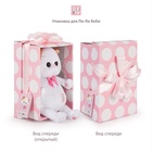 Мягкая игрушка «Кошечка Ли-Ли BABY», в новогоднем костюмчике, 20 см - Фото 6