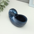 Гипсовая ваза декоративная настольная «Ракушка», для цветов, сухоцветов, 8×13х7см, тёмно-синий - фото 31125615