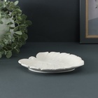 Подставка для мелочей "Монстера" 15х15см,белая - фото 31459753