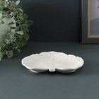 Подставка для мелочей "Монстера" 15х15см,белая - фото 31459755