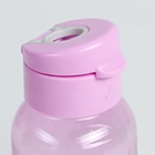 УЦЕНКА Бутылка для воды спортивная «Флорес», 650 мл, 4.7×22×7 см, сиреневая - Фото 2