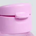 УЦЕНКА Бутылка для воды спортивная «Флорес», 650 мл, 4.7×22×7 см, сиреневая - Фото 8