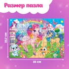 Пазлы для девочки «Страна единорогов», 104 элемента - Фото 2
