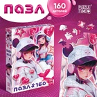 Пазлы, 160 элементов - Фото 1