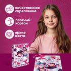 Пазлы, 160 элементов - Фото 5