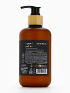 Крем для рук и тела парфюмированный, аромат Oud wood, 300 мл, laPOETIQUE - Фото 14