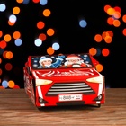 Подарочная коробка "Автогонки", 11 х 31,5 х 13 см (комплект 2 шт) - фото 30853690