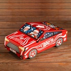 Подарочная коробка "Автогонки", 11 х 31,5 х 13 см (комплект 2 шт) - фото 30853692