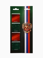 Магнитные закладки для книг, 4 шт. в открытке «23 февраля: Защитнику отечества» - Фото 2