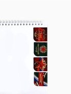 Магнитные закладки для книг, 4 шт. в открытке «23 февраля: Защитнику отечества» - Фото 3