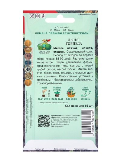 Комиссар Рекс секс көріністері Жігіттің анусын қалай дұрыс мастурбациялау керек
