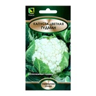 Семена Капуста цветная «Гудман», 30 шт., «Поиск» - Фото 1