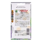Семена цветов Колокольчик скученный Смесь окрасок, 0,05гр - Фото 2