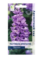 Семена цветов Маттиола Аромагия Лиловая, 0,05гр - Фото 1