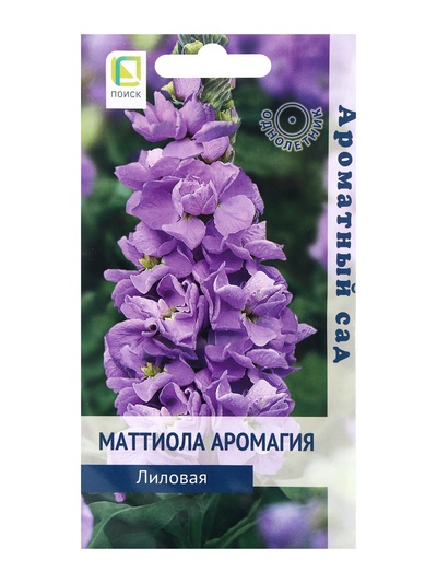 Семена цветов Маттиола Аромагия Лиловая, 0,05гр