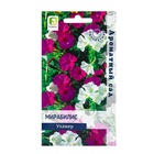 Семена цветов Мирабилис Ухажер, 1гр - Фото 1