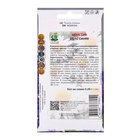 Семена цветов Немезия Соло синяя, 0,05гр - Фото 2