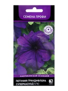 Семена цветов Петуния грандифлора «Суперкаскад Блю», 10 шт., «ПОИСК» - Фото 1