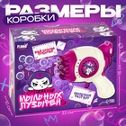 Генератор мыльных пузырей «Зайчик», розовый, 18×10×18 см - Фото 2