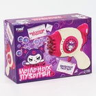 Генератор мыльных пузырей «Зайчик», розовый, 18×10×18 см - Фото 13