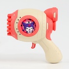 Генератор мыльных пузырей «Зайчик», розовый, 18×10×18 см - Фото 7