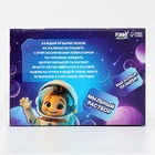 Генератор мыльных пузырей «Зайчик», синий, 18×10×18 см - Фото 5