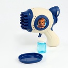 Генератор мыльных пузырей «Зайчик», синий, 18×10×18 см - Фото 6