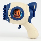 Генератор мыльных пузырей «Зайчик», синий, 18×10×18 см - Фото 7