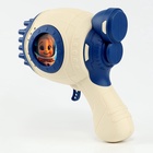 Генератор мыльных пузырей «Зайчик», синий, 18×10×18 см - Фото 9