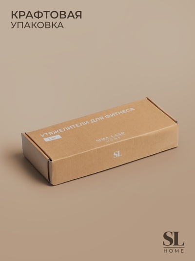 Утяжелители Sima-Land home, 2 шт., 0.85 кг, цвет белый, для рук и ног