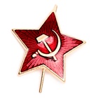 Набор военного на 9 мая «Молодой солдат»: пилотка, значок, георгиевская лента, нашивка, р-р 54-56 - Фото 6