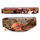 Набор военного на 9 мая «Молодой солдат»: пилотка, значок, георгиевская лента, нашивка, р-р 54-56 - Фото 8