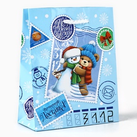 Пакет подарочный новогодний ламинированный «Новогодняя посылка», S 12?15?5.5 см (комплект 4 шт)