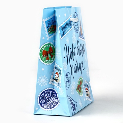 Пакет подарочный новогодний ламинированный «Новогодняя посылка», S 12 х 15 х 5.5 см