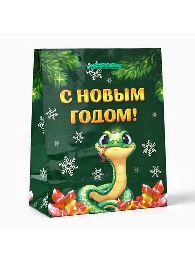 Пакет подарочный новогодний ламинированный «С новым годом», S 12×15×5.5 см