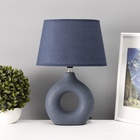 Настольная лампа с абажуром RISALUX «Анжелика», 1×40 Вт, Е14, синий, 22×22×32 см 10429275