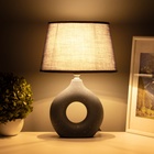 Настольная лампа с абажуром RISALUX «Анжелика», 1×40 Вт, Е14, синий, 22×22×32 см 10429275