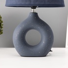 Настольная лампа с абажуром RISALUX «Анжелика», 1×40 Вт, Е14, синий, 22×22×32 см 10429275